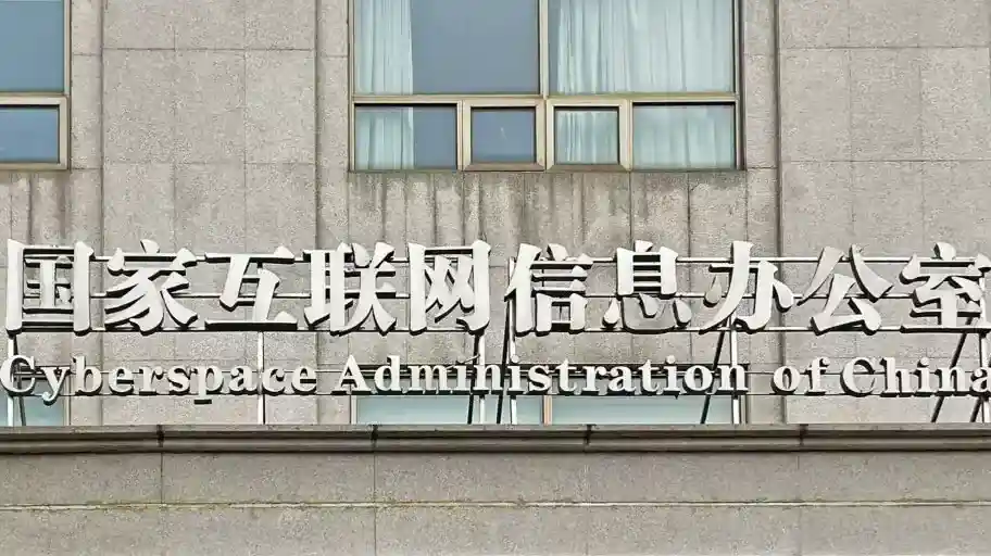 China Wajibkan Influencer Punya Sertifikasi (1): Bagaimana di Negara Lain?