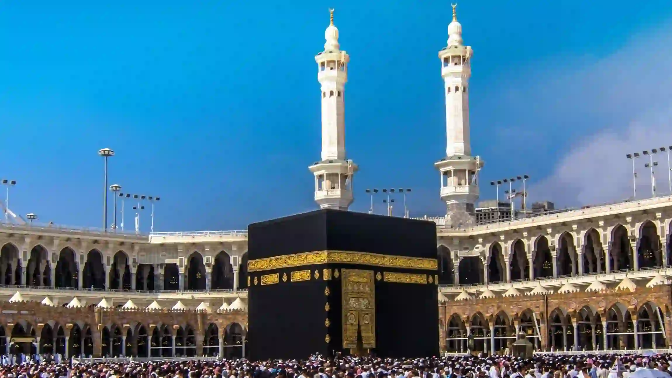 Paradoks RUU Haji: Niat Melindungi Jemaah Terancam Batal Gara-Gara 'Indonesia-sentris'
