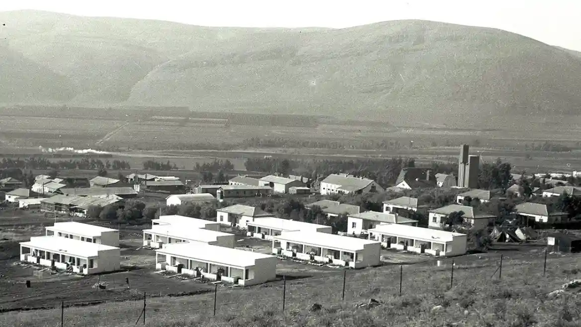 Kibbutz