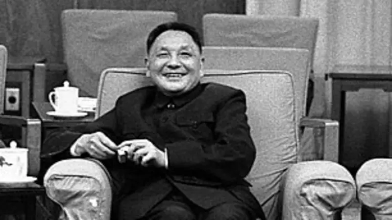Deng Xiaoping