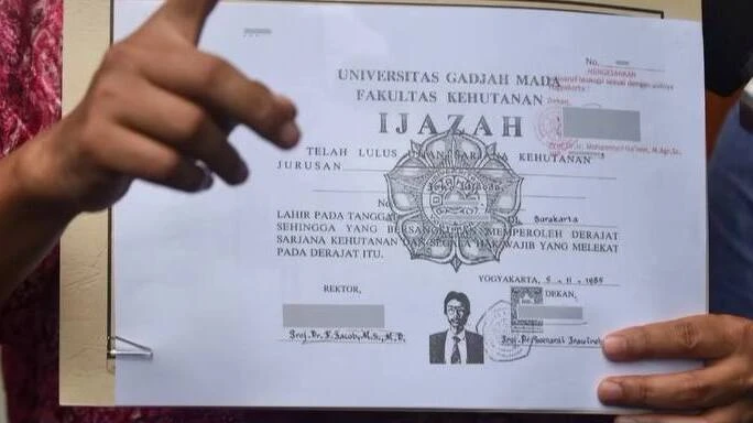 ijazah