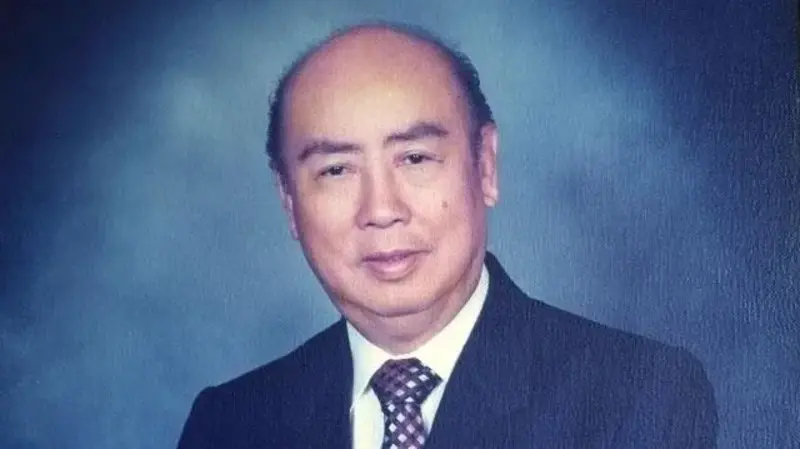 Om Liem
